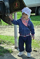 Laurka - szczęście Karoliny i Krzysia